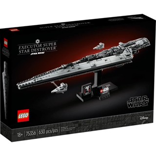 Lego 75356 Executor Super Star Destroyer™ (กล่องสวย สินค้าใหม่ค่ะ)