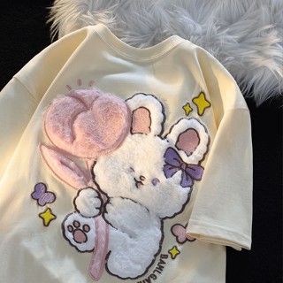 Design sense cute cartoon rabbit plush embroidery short-sleeved T-shirt womens summer new college style loose top tide