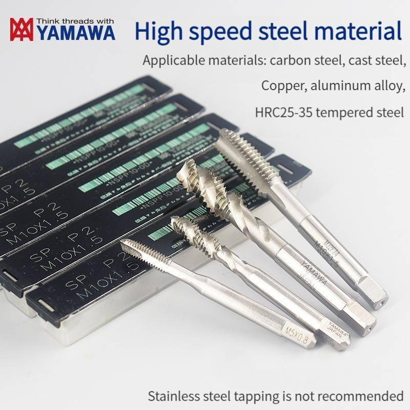 ดอกต๊าปเกลียว PO/SP P2 อะลูมิเนียม ทองแดง สําหรับเครื่องเมตริก YAMAWA HSSE JAPAN M1 M1.2 M1.4 M2 M3 M4 M5 M6 M7 M8 M9 M10 M11 M12 M14 1 ชิ้น