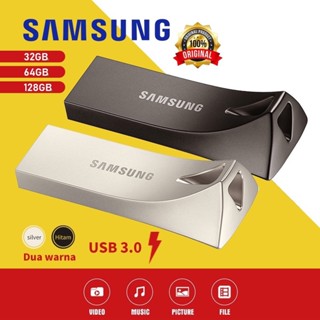 แฟลชไดรฟ์โลหะ กันน้ํา ความเร็วสูง Samsung USB 3.1 32GB 64GB 128GB ​​300mb/s