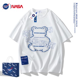 เสื้อยืดแขนสั้น คอกลม ทรงหลวม พิมพ์ลายหมี NASA แฟชั่นฤดูร้อน สําหรับผู้ชาย