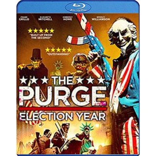 แผ่น Bluray หนังใหม่ The Purge Election Year (2016) คืนอำมหิต ปีเลือกตั้งโหด (เสียง Eng (ติด CINAVIA)/ ไทย | ซับ Eng/ ไท