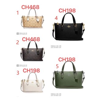 COACH ch468 ch198 Gallery Tote กระเป๋าสะพายไหล่ผู้หญิง/กระเป๋าถือหนังแท้/ซิปเปิดปิด