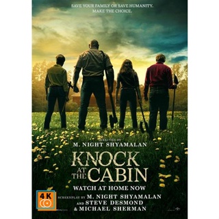 หนัง DVD ออก ใหม่ Knock at the Cabin (2023) เสียงเคาะที่กระท่อม (เสียง อังกฤษ | ซับ ไทย/อังกฤษ) DVD ดีวีดี หนังใหม่