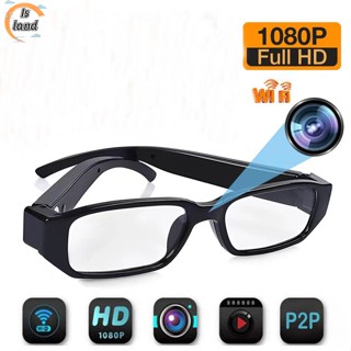 【IS】แว่นตาบันทึกวิดีโอ Wifi 1080p เข้ากันได้กับ Android ios สําหรับขี่จักรยานกลางแจ้ง