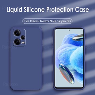 เคสซิลิโคนนิ่ม ทรงสี่เหลี่ยม กันกระแทก สําหรับ Redmi Note 12 Pro Plus 5G Redmy Note12 4G Not 12 Pro+