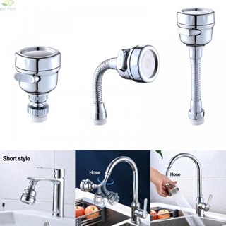 Kitchen Faucet Bubbler พร้อม Bent แบบยืดหยุ่นประหยัดน้ำ Tap Aerator และอุปกรณ์ทำฟองสแตนเลส