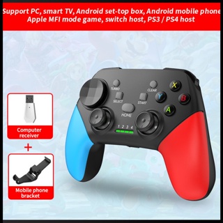 Zevaret จอยเกมไร้สาย บลูทูธ 2.4g สําหรับ Switch Pro Ps4 Steam Android Ios