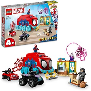 ของเล่นตัวต่อเลโก้ Marvel Spider Amazing Naka Spider And Amazing Naka Nakachi: Ugoku Himitsuki 10791 สําหรับเด็กผู้ชาย อายุ 4 ปี [ส่งตรงจากญี่ปุ่น]