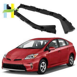 5257547021 / 5257647021 ตัวยึดกันชนหลังซ้ายและขวา สําหรับ Toyota Prius 2004-2009