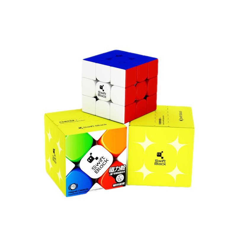 Gan 355S Swift Cube Block 3x3 ลูกบาศก์รูบิคแม่เหล็ก 48 แคปซูลแม่เหล็ก ...