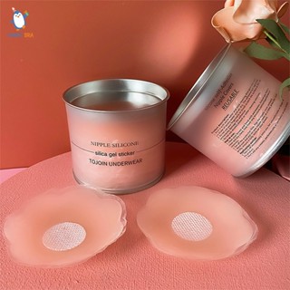 HoraBra ซิลิโคนปิดจุก ปิดหัวนม แผ่นปิดหัวนม เนื้อนิ่ม แนบสนิ…