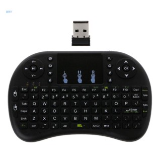 Nerv i8 คีย์บอร์ดเกมมิ่งไร้สาย 2.4G ขนาดเล็ก