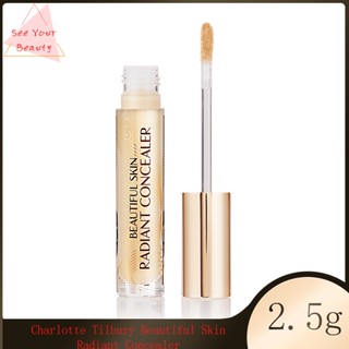 CT Charlotte Tilbury Beautiful Skin Radiant Concealer