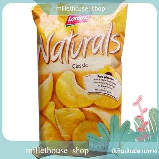 (แพ็ค3)Lorenz Natural Classic 100g/ลอเรนซ์ เนเชอรัล คลาสสิค 100g