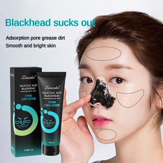 Salicylic Acid Blackhead Remover ครีมมาสก์หน้า 60 กรัม ทําความสะอาดรูขุมขน กําจัดสิวหัวดํา