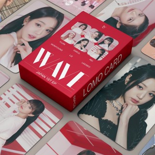 โปสการ์ดอัลบั้มรูปภาพ Rei Wonyoung Yujin Liz Leeseo Gaeul Lomo Cards สไตล์ญี่ปุ่น จํานวน 55 ชิ้น ต่อกล่อง