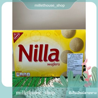 Nabisco Nilla Wafer 311g