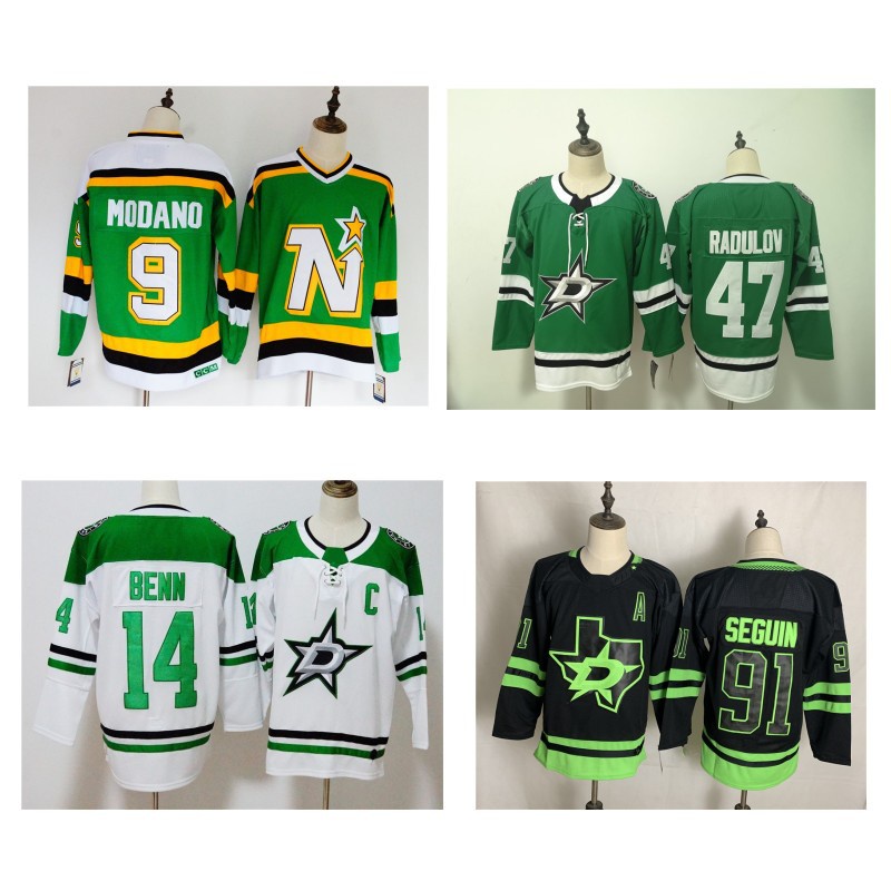 NHL Hockey Jersey Dallas Stars Hockey Jersey Dallas Stars Hockey Sportswear