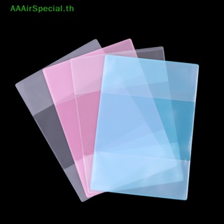 Aaairspecial เคสป้องกัน สําหรับใส่บัตรฉีดวัคซีน 5 ชิ้น