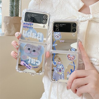 เคสโทรศัพท์มือถือ แบบหน้าจอพับได้ ลายแมว และลูกสุนัข สําหรับ Samsung Z Flip 4 5G Z Flip 3