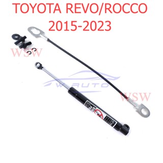 โช๊คฝาท้าย โตโยต้า รีโว่ รีโว ร็อคโค่ 2015 - 2023 โช๊ค โช๊คอัพ โช๊คฝากระบะ TOYOTA REVO ROCCO โช๊คท้าย สตรัท ฝาท้ายกระบะ