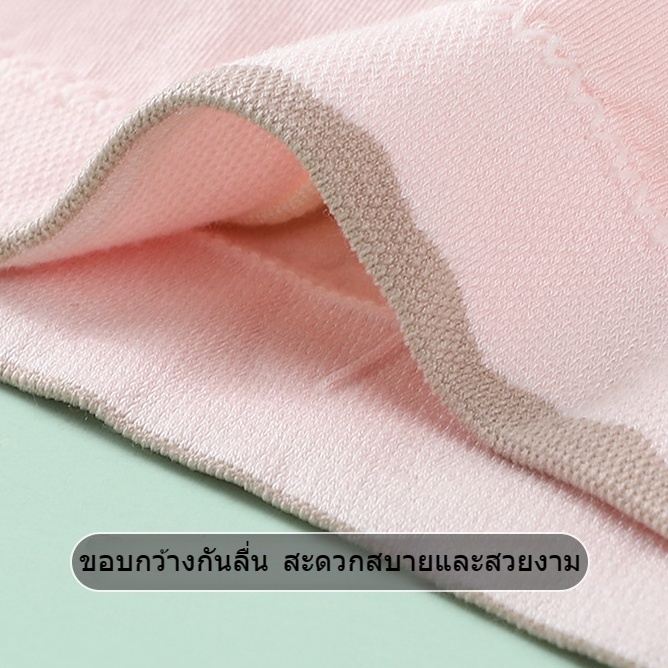 เสื้อชั้นในเด็กผู้หญิง มีสีเขียว ขาว ชมพู และฟ้า，เสื้อในเด็กโตอายุ12-15 เหมาะสำหรับนักเรียนมัธยมต้นและมัธยมปลาย，เสื้อชั้นในเด็ก เหมาะสำหรับอายุ 10 11 13 14 16 ปี，ชุดชั้นใน เด็กผู้หญิง ระบายอากาศได้ดีและเย็นสบาย，เสื้อกล้ามเด็กผู้หญิง，กีฬา first bra