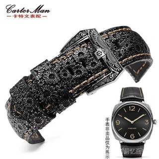 สายนาฬิกาข้อมือ หนังวัวแท้ สไตล์วินเทจ สําหรับ Panerai Century-Old 24 มม. 26 มม.