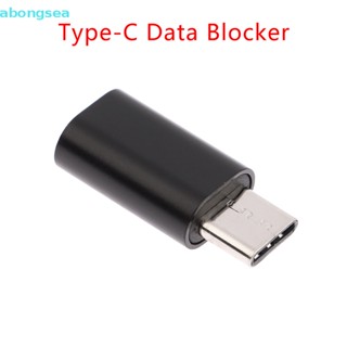 Abongsea บล็อกข้อมูล USB Type-C แจ็คป้องกันน้ําผลไม้ เพศเปลี่ยนเชื่อมต่อได้ดี 1 ชิ้น