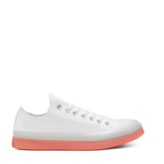 Converse CTAS CX STRETCH CANVAS SLIP ON WHITE - 168569CF0WW