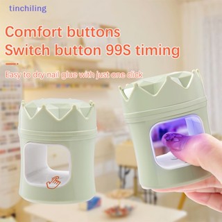 Tinchiling เครื่องเป่าเล็บ 18W USB UV LED รูปไข่ขาว 120S