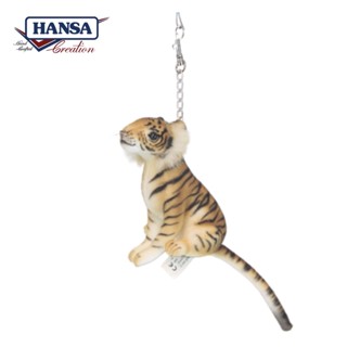 6910 พวงกุญแจ เสือโคร่ง Tiger Keychain