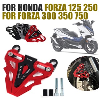 คาลิปเปอร์เบรกหน้ารถจักรยานยนต์ CNC  FOR HONDA Forza350 Forza 125 250 300 350 750 รถจักรยานยนต์อุปกรณ์เสริมคาลิปเปอร์เบรคหน้าฝาครอบยามปั๊มหมวก