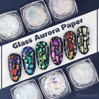 กระดาษแก้ว ออโรรา Glass Aurora Paper 6 สี แบบกระปุก แบบตัดเป็นชิ้นเล็กๆ