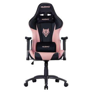 SB Design Square Nubwo เก้าอี้เล่นเกม Gaming Chair รุ่น Nbch007 Phenom Black/Pink (53x55x135 CM)