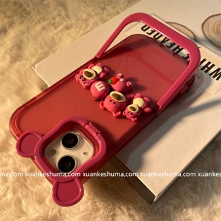 เคสโทรศัพท์มือถือ แบบนิ่ม ลายการ์ตูนหมี และสตรอเบอร์รี่ มีป็อบอัพ สําหรับ Apple Iphone 14 Pro Max 13 12 11 Pro Max 13 12 11 X XS XR XS Max