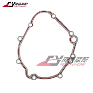 ปะเก็นแม่เหล็ก คุณภาพสูง สําหรับเครื่องยนต์ Suzuki GSXR600 750 06-13 K6 K8