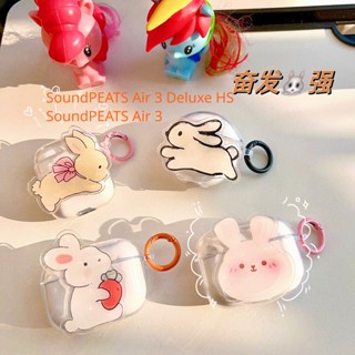 Soundpeats Air 3 Deluxe HS/Air 3 เคสการ์ตูน โปร่งใส หูฟัง เคสป้องกัน TPU หูฟัง เคสนิ่ม