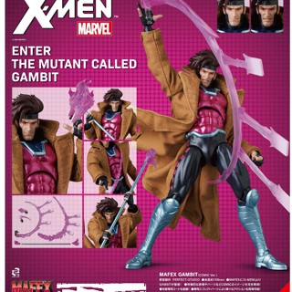 [พร้อมส่ง] ฟิกเกอร์ MAFEX MAFEX Marvel X-Men Comic Version 1/12 RRNC