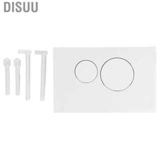 Disuu Toilet Water Tank Panel  Glossy ABS Water Tank Panel  for Home