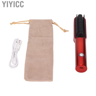 Yiyicc USB Electric Hair Brush Hair Straightener Brush  Design Made Of High