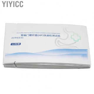 Yiyicc 10pcs Helicobacter Pylori Detection Card Individual Package Fast  Self Test