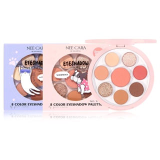 Nee Cara 8 Color Eyeshadow Palette #N337 : neecara นีคาร่า 8 คัลเลอร์ อายแชโดว์ พาเลท x 1 ชิ้น beautybakery