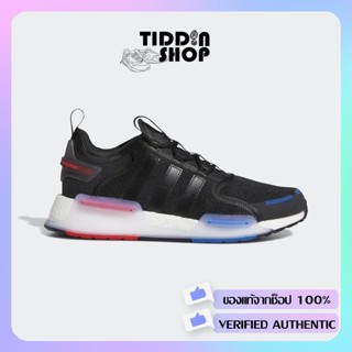 รองเท้า Adidas NMD_V3 [ลิขสิทธิ์แท้ Adidas Thailand][รหัส: GX3378 ]