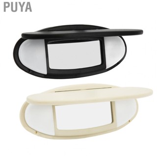 Puya 51167361833  Sun Visor Mirror Cover Interior Sunvisor Perfect Fit  for Modification