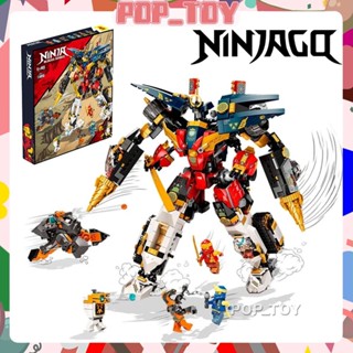 Moc 71765 Ninjago Series Ninja Ultra Combo Mech บล็อกตัวต่อเลโก้ ของเล่นเสริมการเรียนรู้ สําหรับเด็ก และผู้ใหญ่