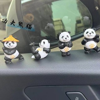 Kung Fu Panda Super Cute Three-Dimensional Car Decoration Bao Handmade Diy Car Interior Dashboard Car Decoration Doll Cute Panda  car interior decoration