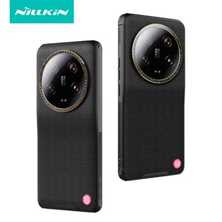 สําหรับ Xiaomi 13 Ultra Case NILLKIN เคสพื้นผิว - รุ่นเก็บสะสม ไนลอนไฟเบอร์ PC + TPU กันลื่น
