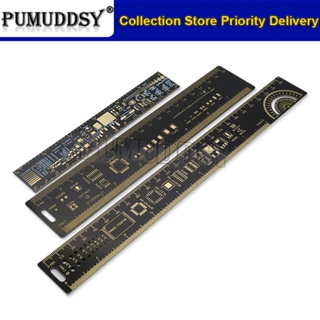 ไม้บรรทัด PCB 15 ซม. 20 ซม. 25 ซม. สําหรับวิศวกรอิเล็กทรอนิกส์ Geeks Makers Fans PCB Reference Ruler PCB Packaging Units V2-6