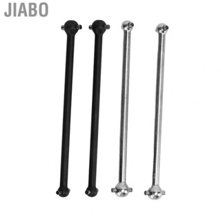 Jiabo Dogbone Rear Driveshaft  107mm for RC Car Replacement